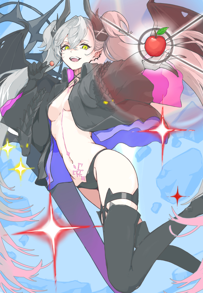 Lilith (Fate) Rule 34 Image