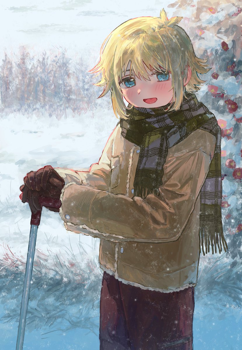 Basil (Faraway) (Omori) Rule 34 Image