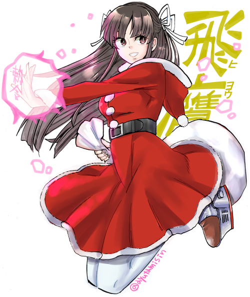 Christmas Rule 34 Image
