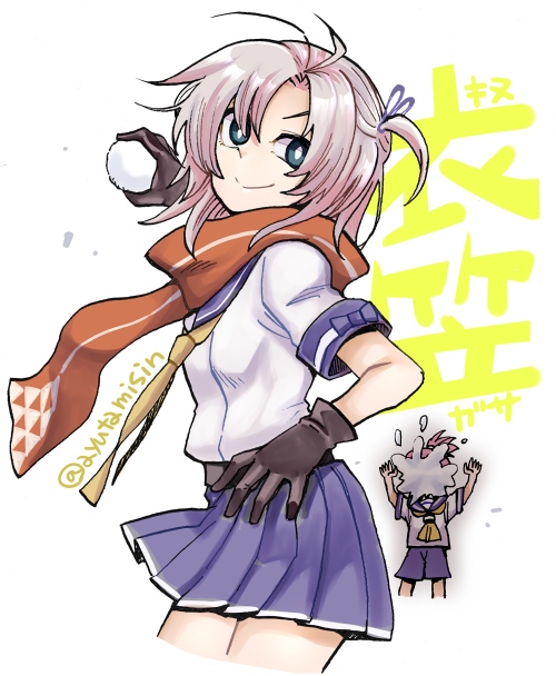 Aoba (Kancolle) Rule 34 Image