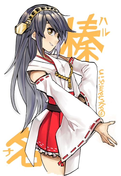 Haruna (Kancolle) Rule 34 Image