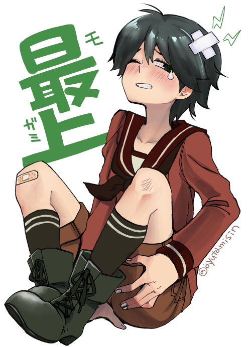Kantai Collection Rule 34 Image