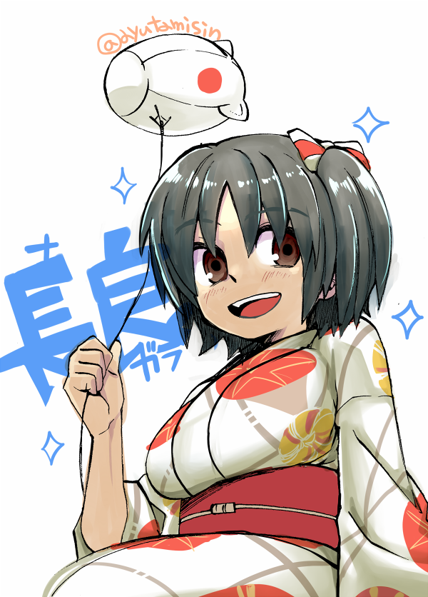 Kantai Collection Rule 34 Image