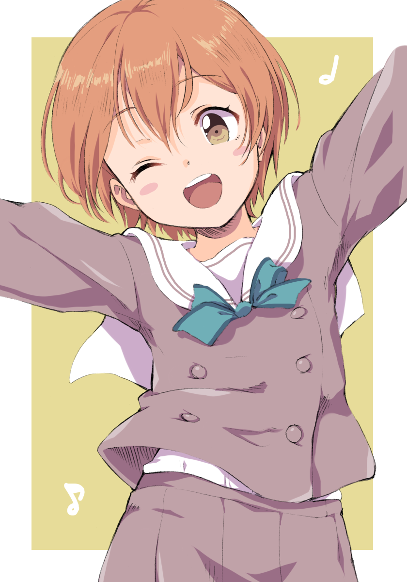 Hoshizora Rin (Love Live!) Rule 34 Image
