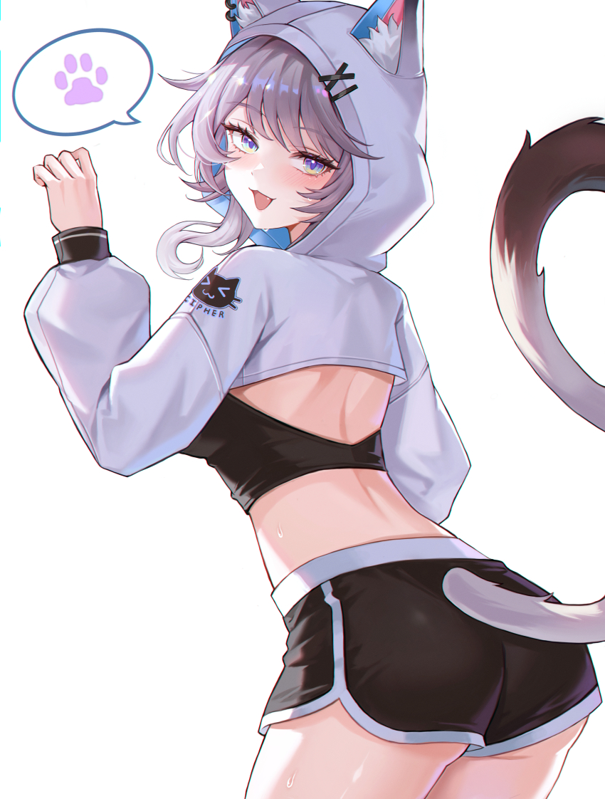 Cipher (Honkai: Star Rail) Rule 34 Image