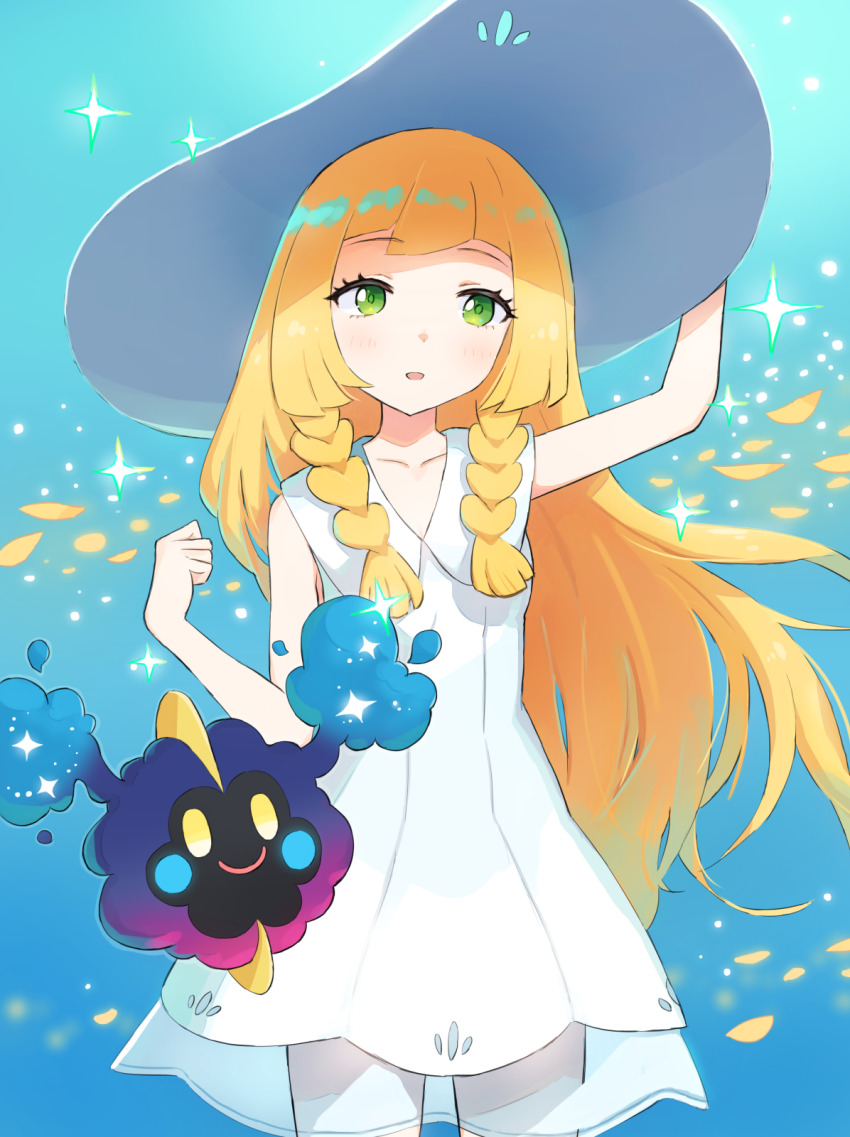 Cosmog (Nintendo) Rule 34 Image