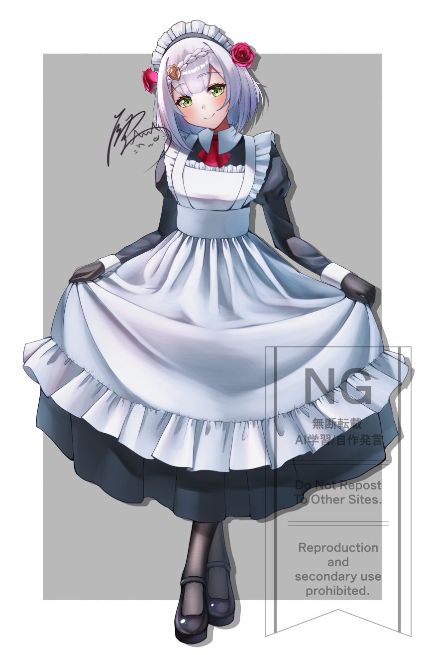 Noelle (Genshin Impact) Rule 34 Image