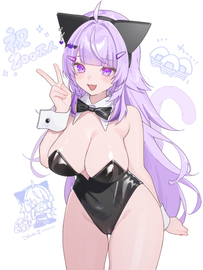 Nekomata Okayu (Hololive) Rule 34 Image