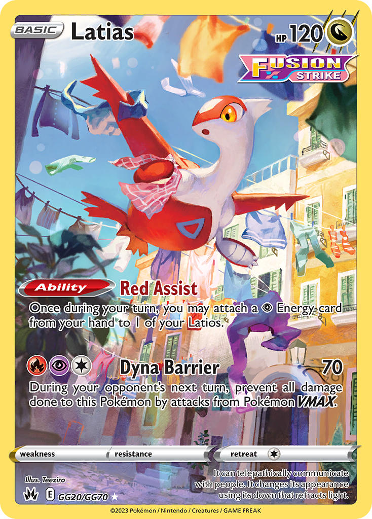 Gen 3 Pokemon (Nintendo) Rule 34 Image