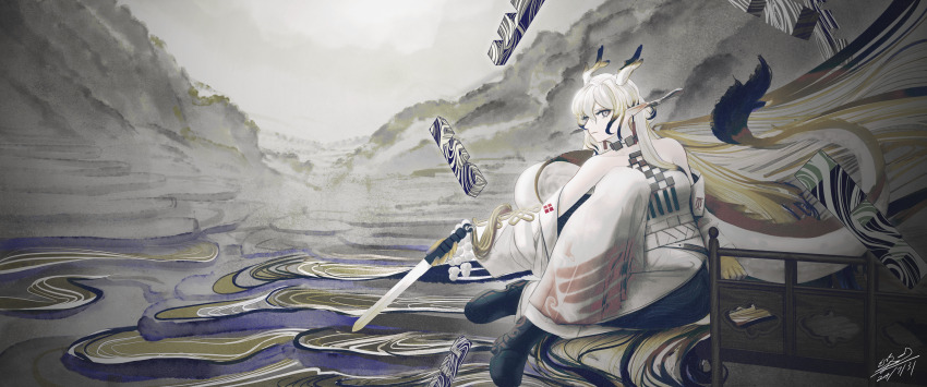 Shu (Arknights) Rule 34 Image