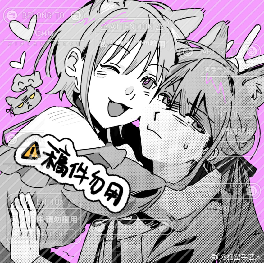 Togawa Sakiko (Bang Dream!) Rule 34 Image