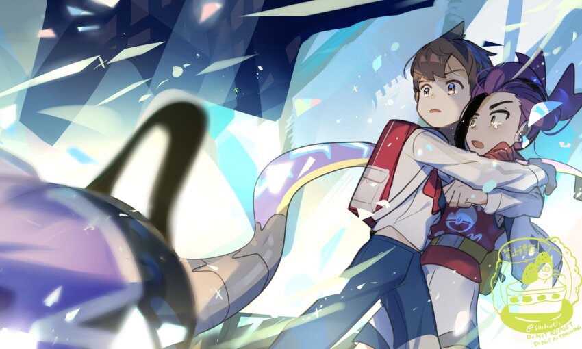 Kieran (Pokemon) Rule 34 Image