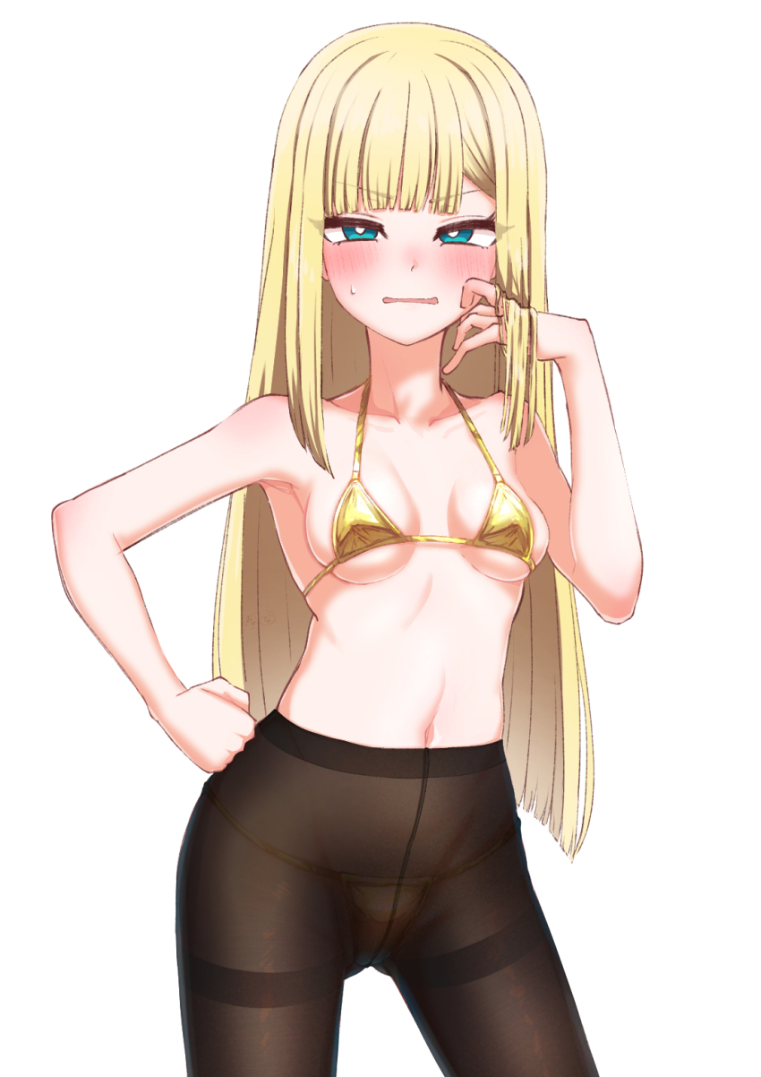 Reines El-Melloi Archisorte (Fate/Grand Order) Rule 34 Image