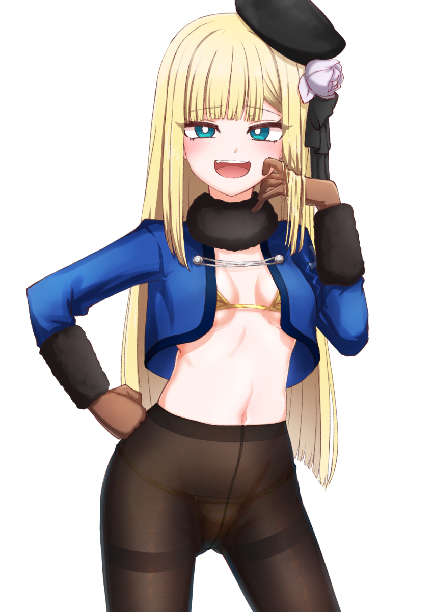 Reines El-Melloi Archisorte (Fate/Grand Order) Rule 34 Image