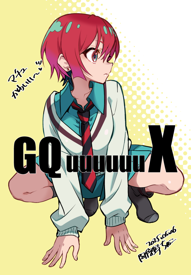 Amate Yuzuriha (Gundam) Rule 34 Image
