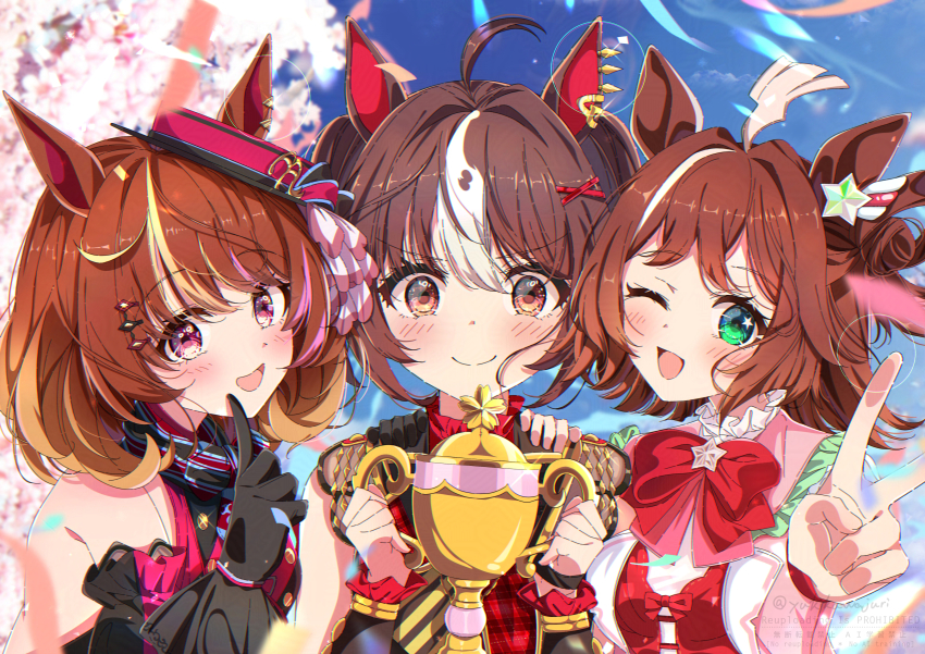 Gran Alegria (Umamusume) Rule 34 Image