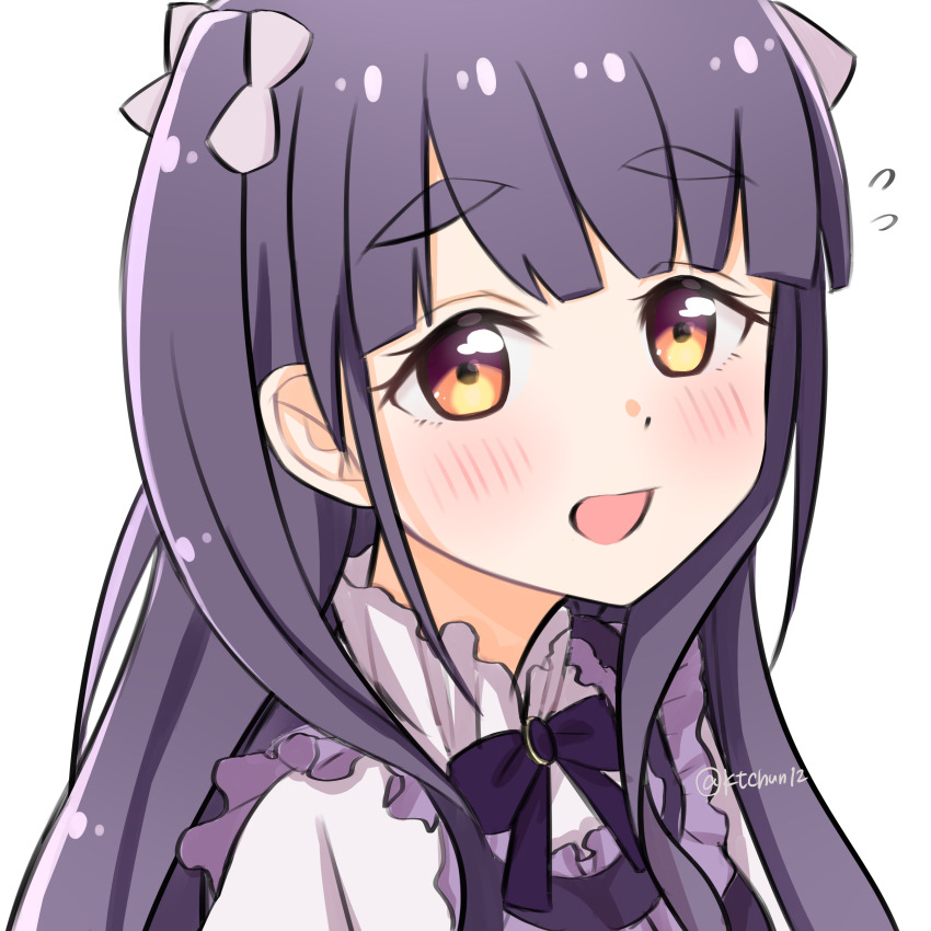 Chofu Noriko (Ikizulive! Love Live! Bluebird) Rule 34 Image