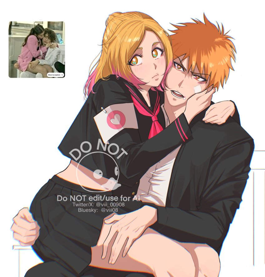 Inoue Orihime (Bleach) Rule 34 Image