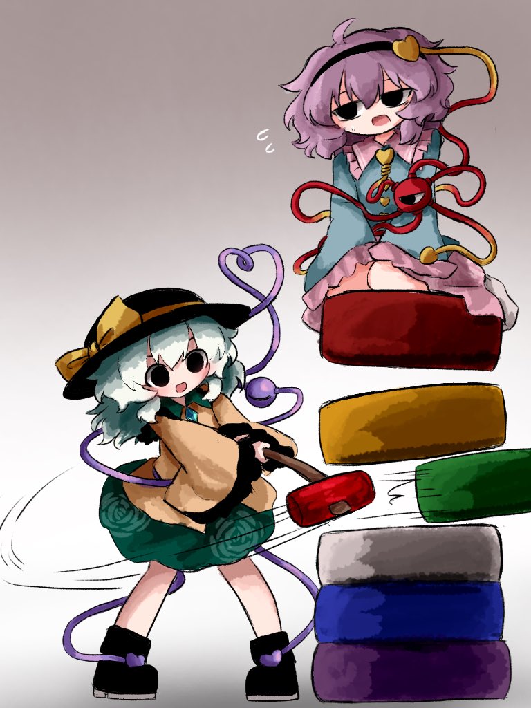 Komeiji Koishi (Touhou) Rule 34 Image