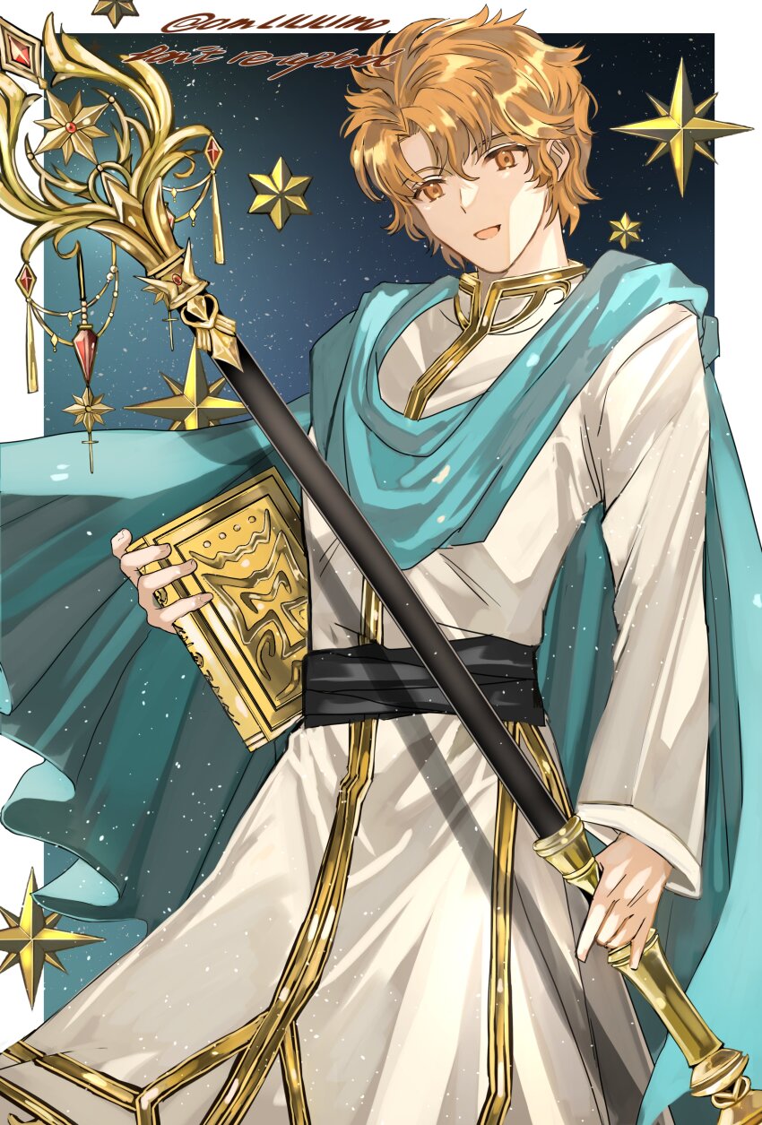 Artur (Fire Emblem) Rule 34 Image