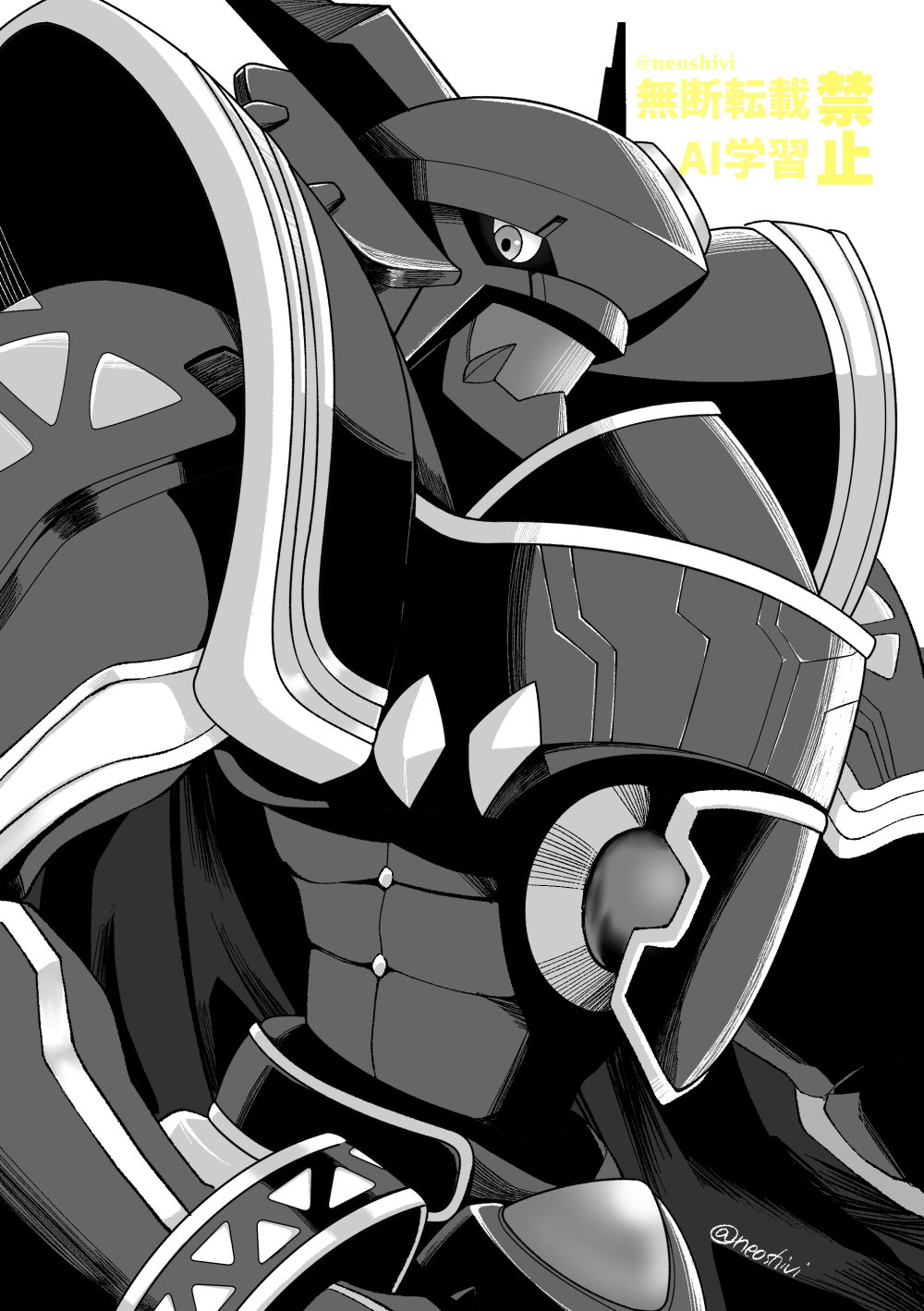 Digimon Rule 34 Image