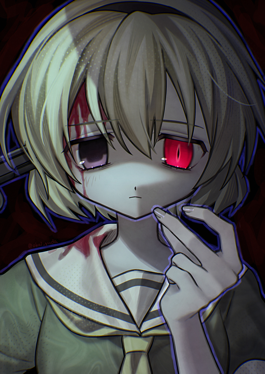 Houjou Satoko (Higurashi No Naku Koro Ni) Rule 34 Image