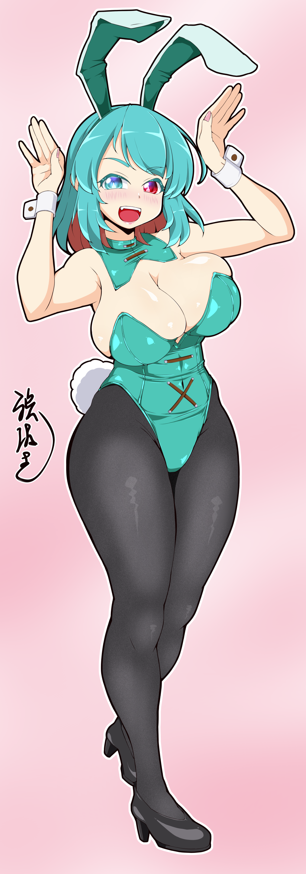 Tatara Kogasa (Touhou) Rule 34 Image