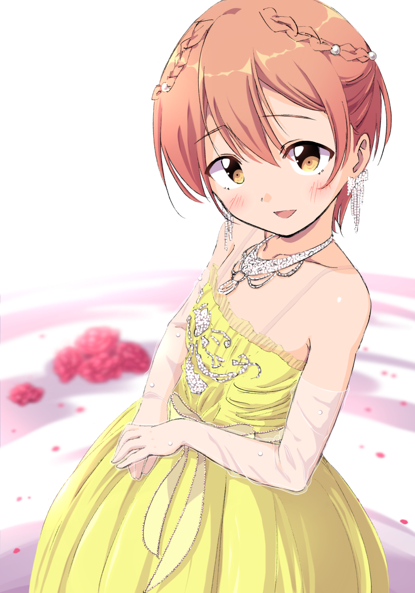 Hoshizora Rin (Love Live!) Rule 34 Image
