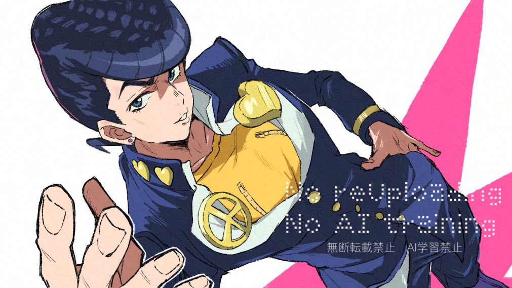 Jojo No Kimyou Na Bouken Rule 34 Image
