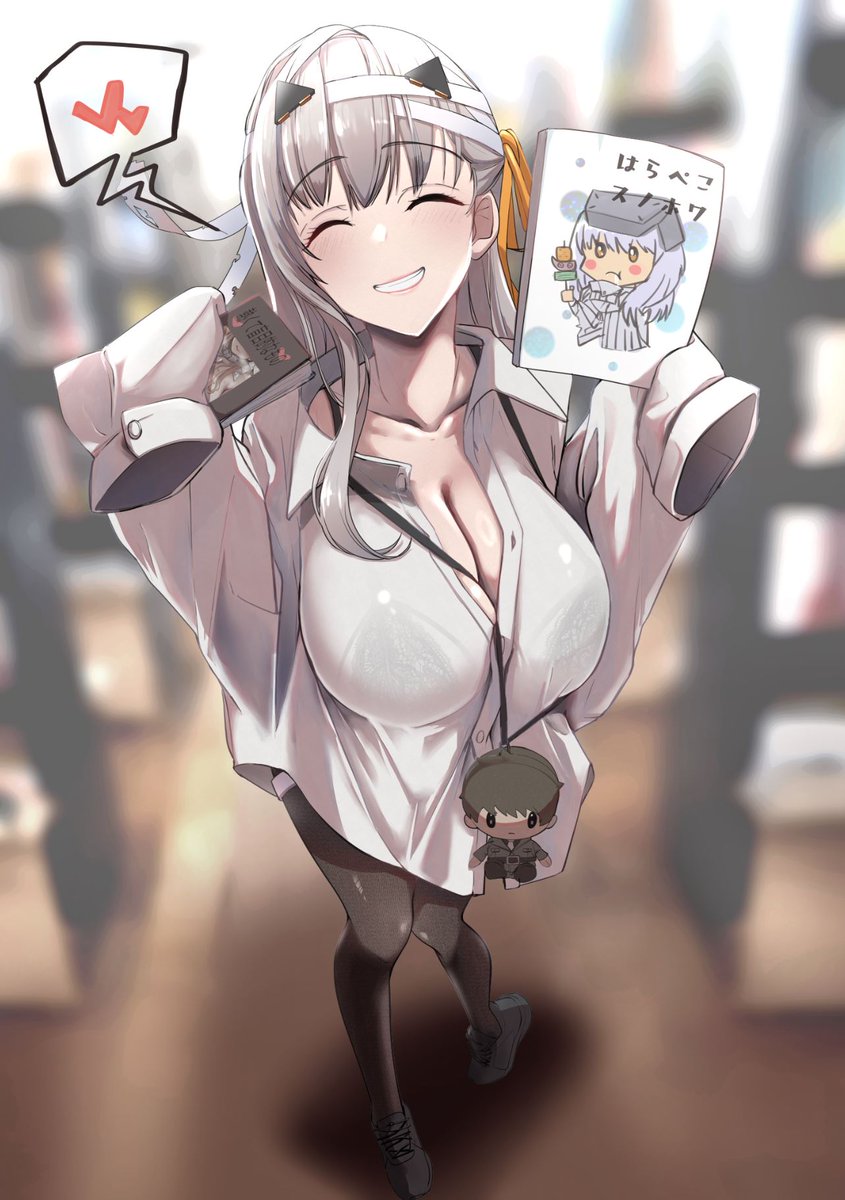 Modernia (First Affection) (Nikke) Rule 34 Image