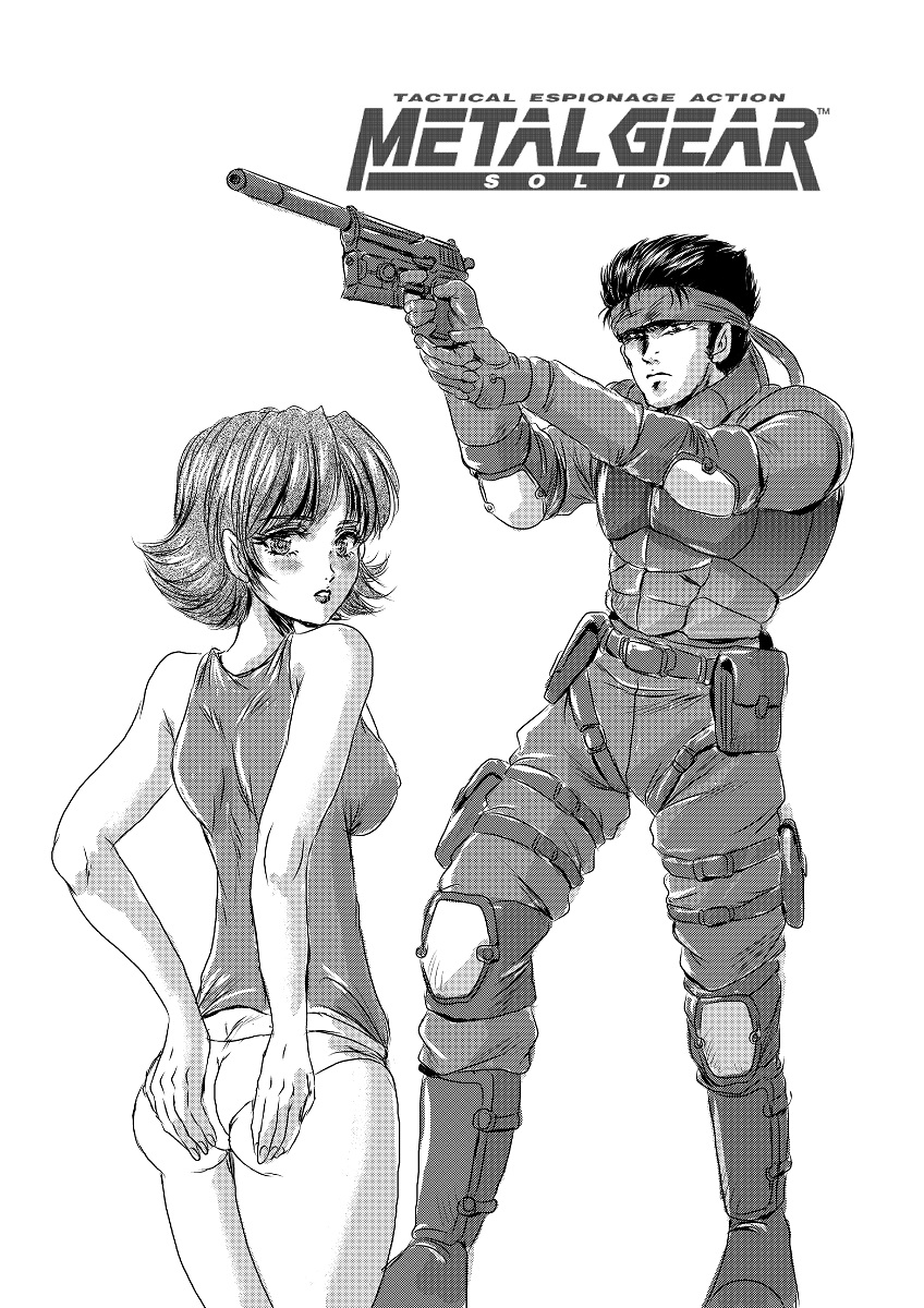 Meryl Silverburgh (Metal Gear) Rule 34 Image
