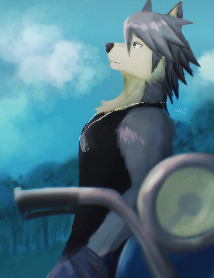 Kouya Aotsuki (Morenatsu) Rule 34 Image