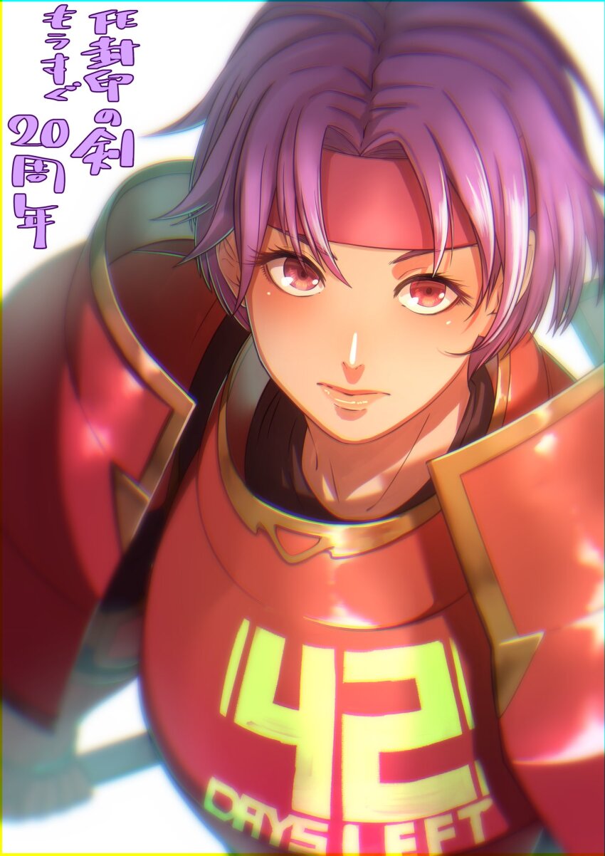 Gwendolyn (Fire Emblem) Rule 34 Image