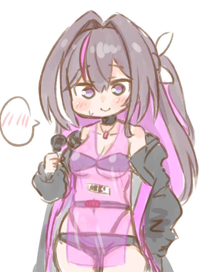 Azki (Hololive) Rule 34 Image