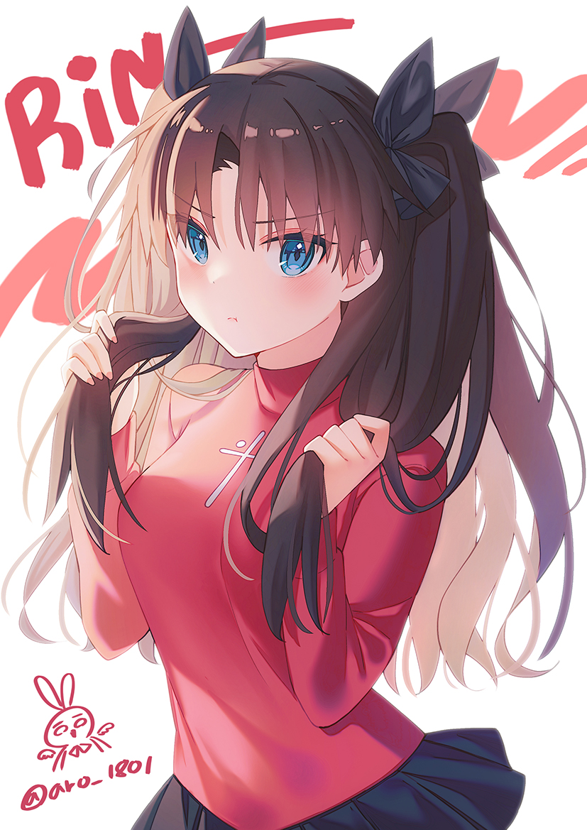 Tohsaka Rin (Fate/Stay Night) Rule 34 Image