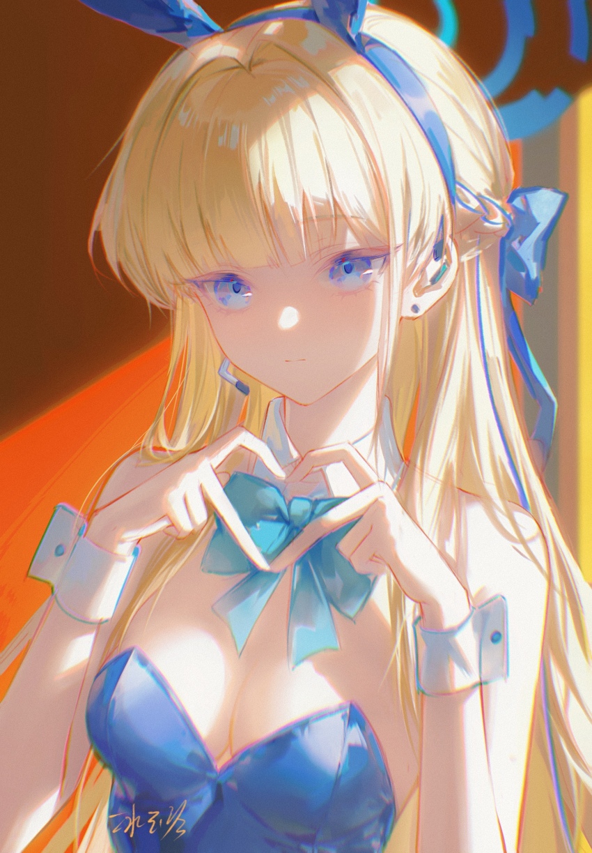 Toki (Blue Archive) Rule 34 Image