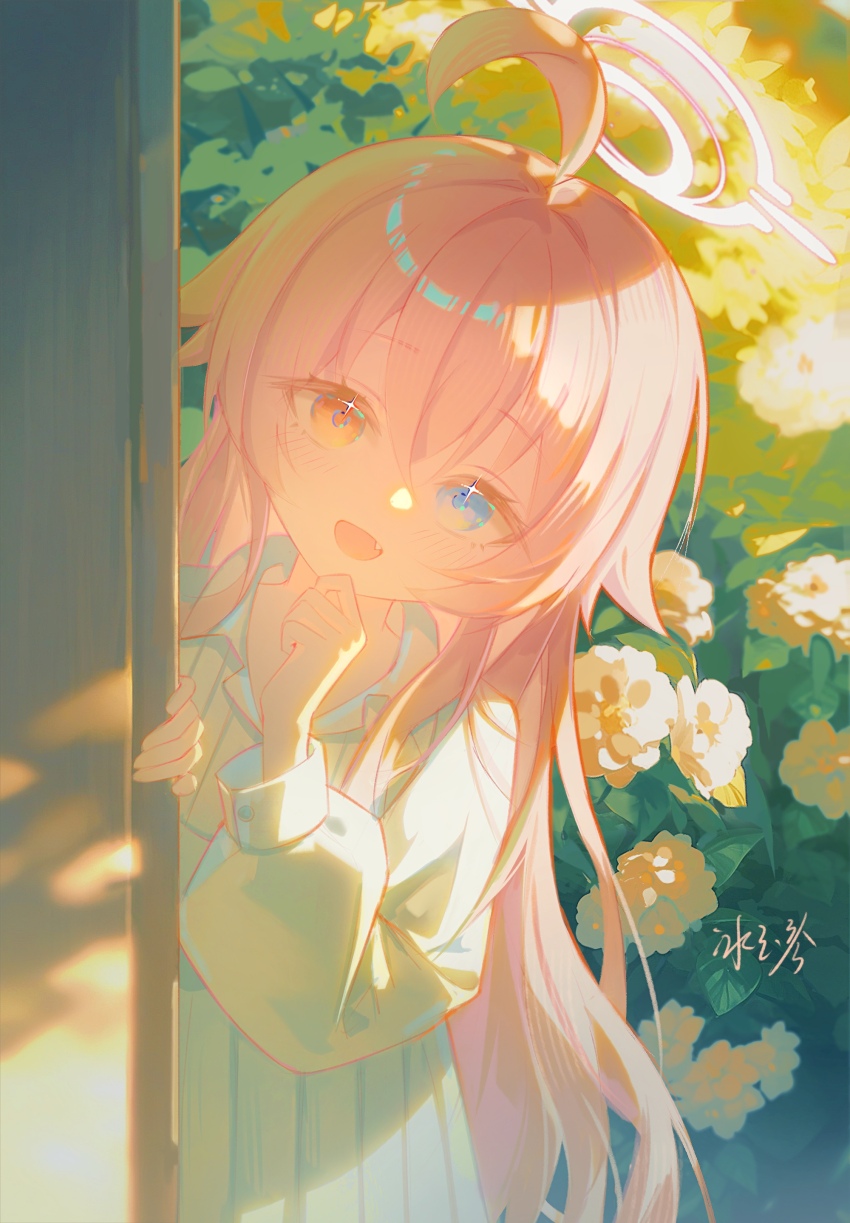 Hoshino (Blue Archive) Rule 34 Image