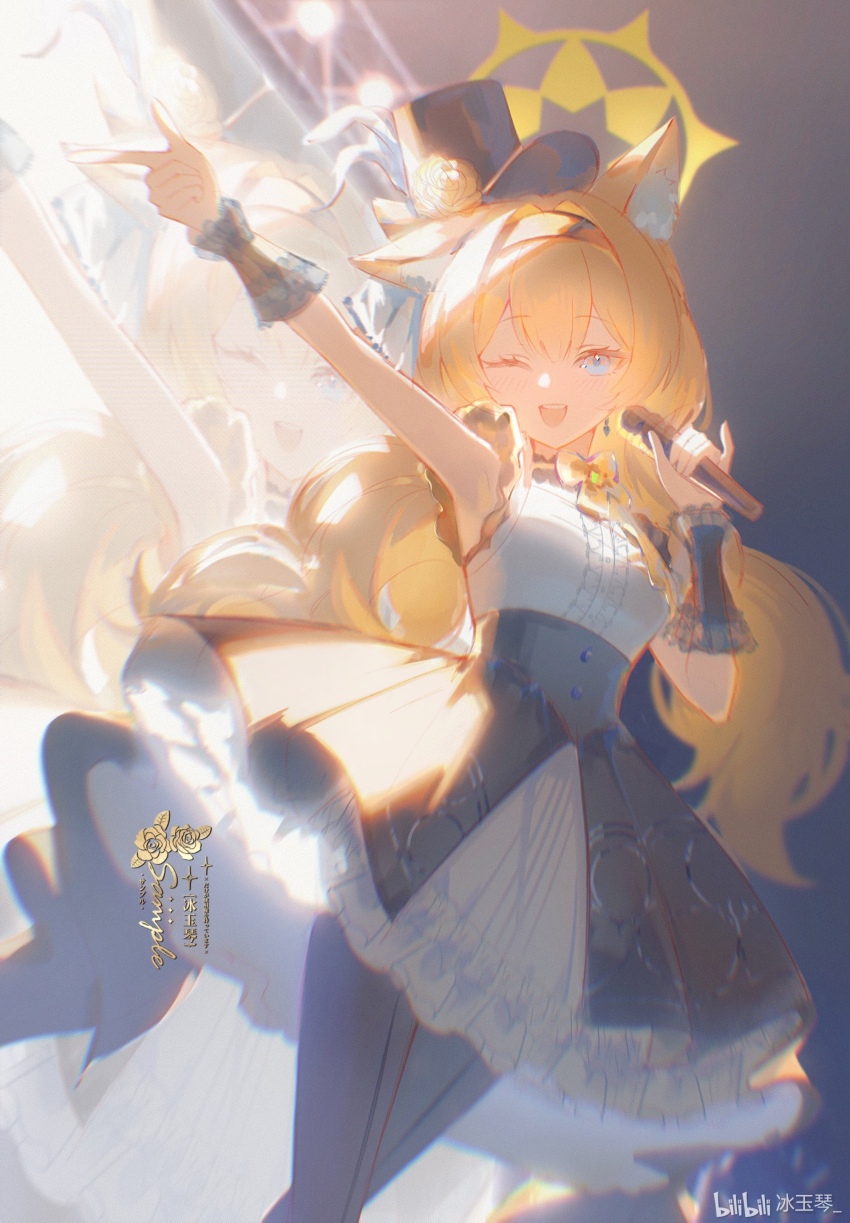 Mari (Blue Archive) Rule 34 Image