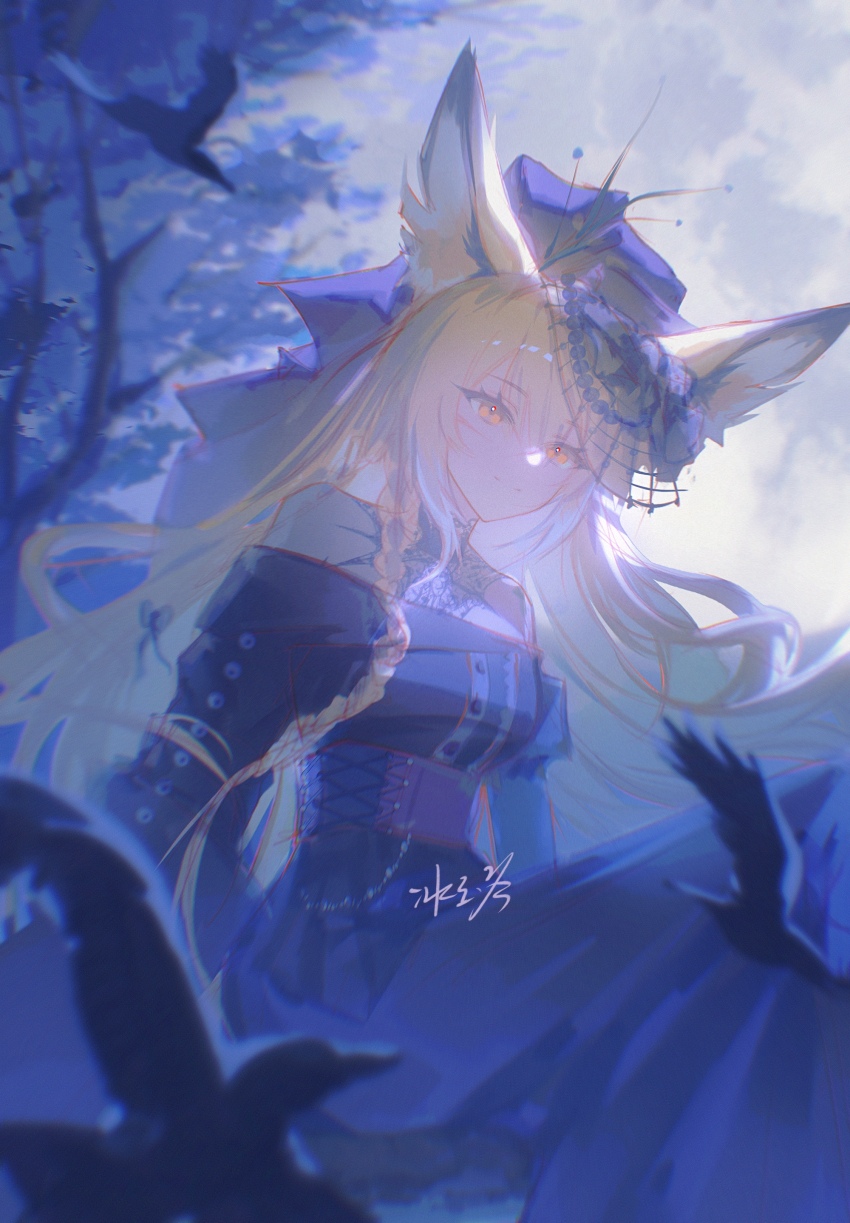 Vulpisfoglia (Arknights) Rule 34 Image