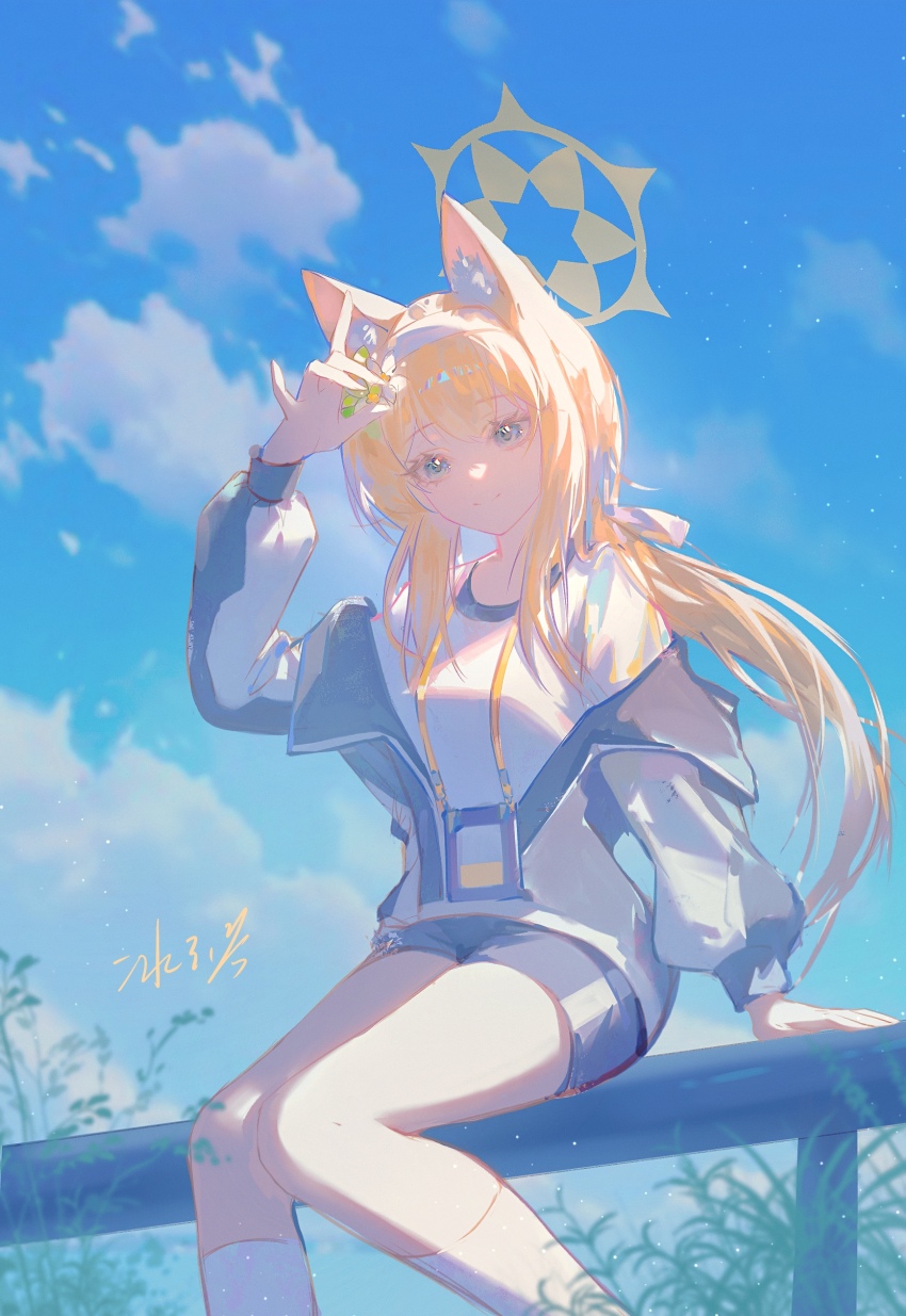 Mari (Blue Archive) Rule 34 Image