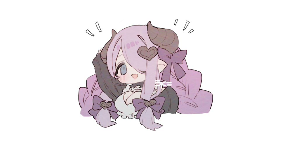 Narmaya (Granblue Fantasy) Rule 34 Image