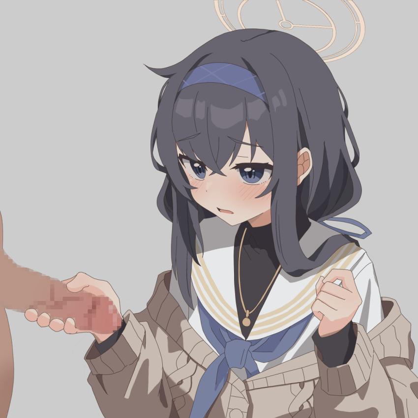 Ui (Blue Archive) Rule 34 Image