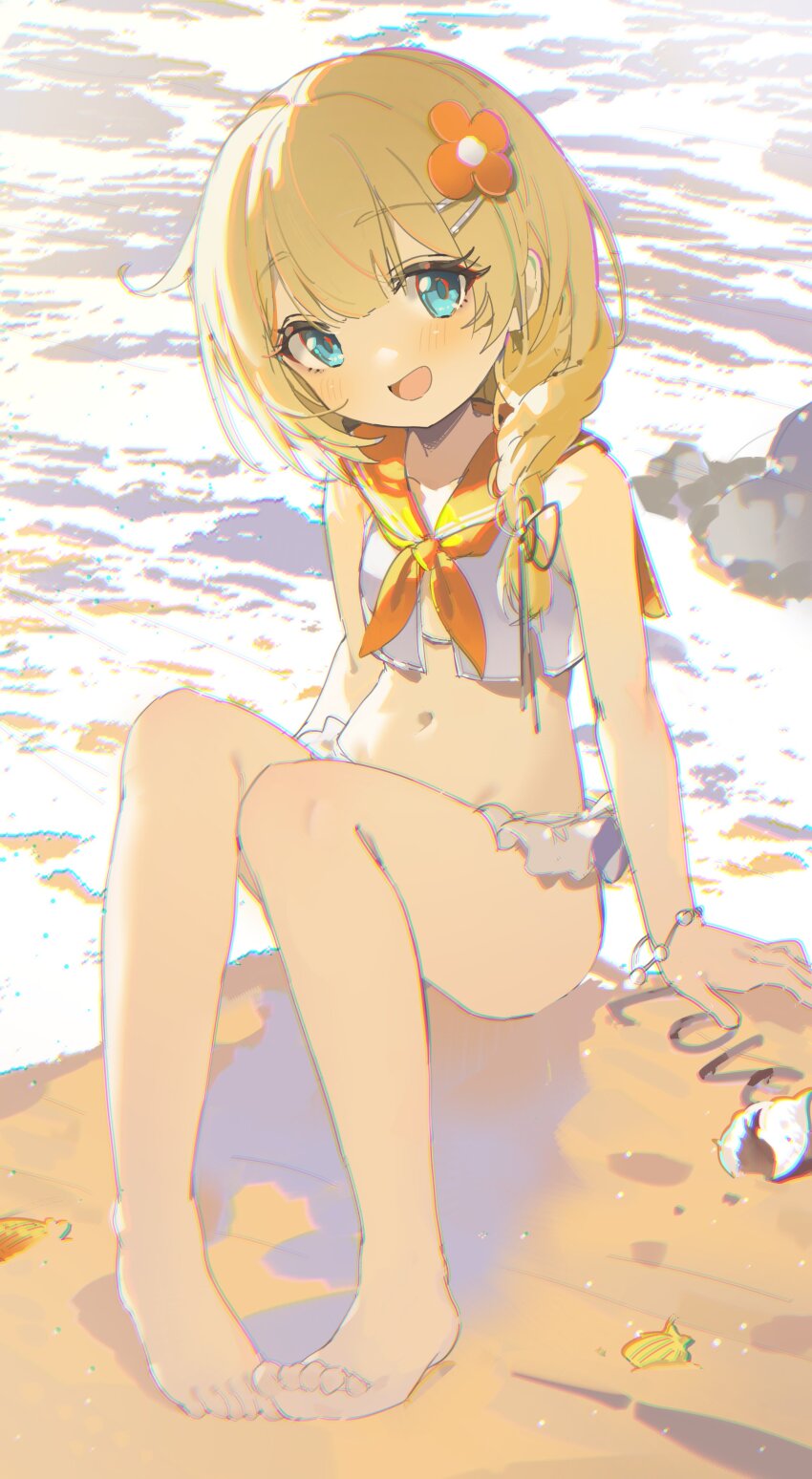 Character Request (Copyright Request) Rule 34 Image