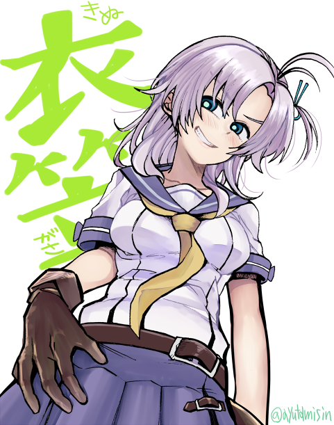 Kantai Collection Rule 34 Image