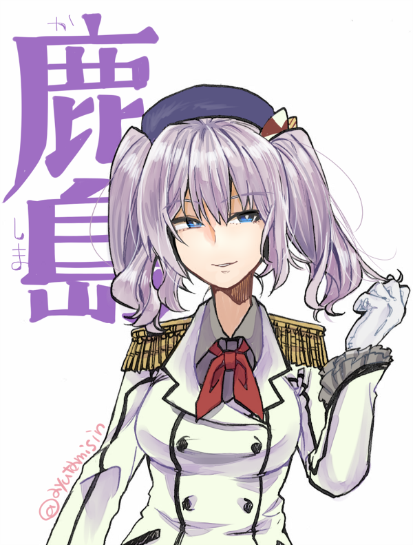 Kantai Collection Rule 34 Image