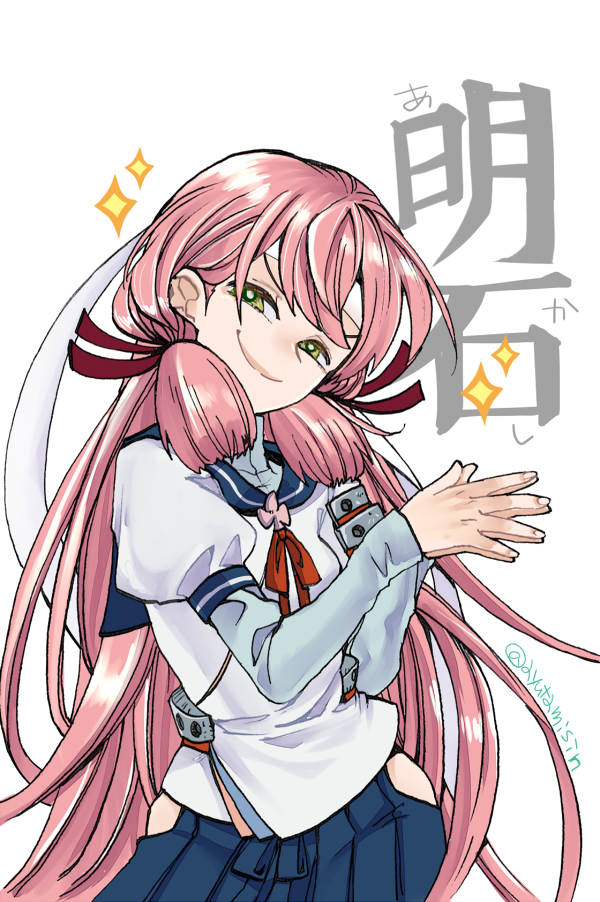 Kantai Collection Rule 34 Image