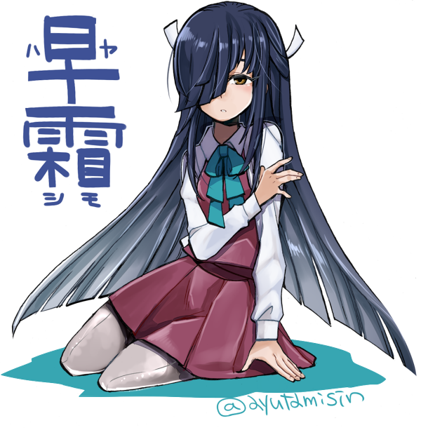 Kantai Collection Rule 34 Image