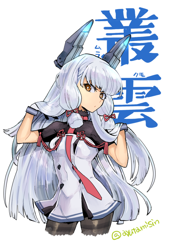 Kantai Collection Rule 34 Image