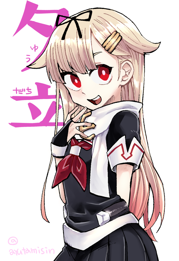 Kantai Collection Rule 34 Image