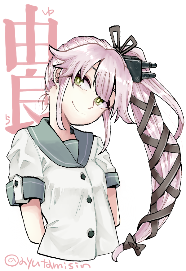 Kantai Collection Rule 34 Image